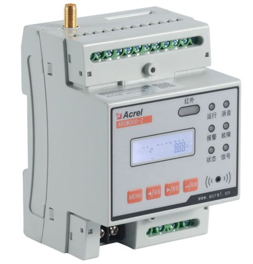 淺談大型綜合醫院電氣安全保障探析