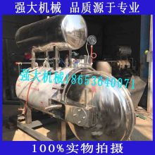 電氣兩用蒸飯車價格 電氣兩用蒸飯車公司 圖片 視頻