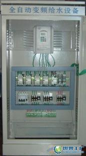 供應(yīng)恒壓變頻/工頻起動(dòng)柜_電工電氣_世界工廠網(wǎng)中國(guó)產(chǎn)品信息庫(kù)