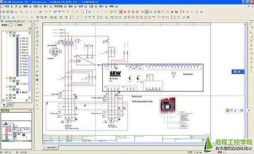 EPLAN Electric P8 2023 電氣工程設(shè)計(jì)軟件下載安裝激活教程