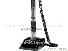 會計辦公用品供應(yīng)商與批發(fā)市場選購指南