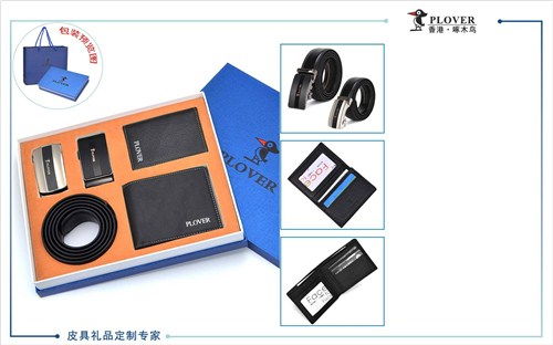 深圳辦公用品定制廠家報(bào)價(jià) 有口皆碑的優(yōu)美供應(yīng)解決方案