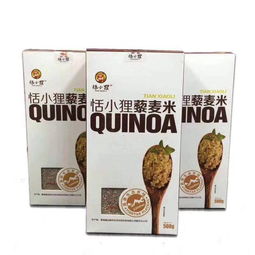青海藜麥酒 來(lái)自高原的瓊漿玉液
