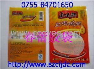 選購(gòu)海南土特產(chǎn)包裝袋，這家深圳廠家恰到好處